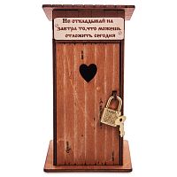 Копилка туалет 1 кабинка "Не откладывай на завтра" окрашенная во Якутске