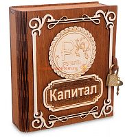 Копилка "Капитал Рубль" во Якутске