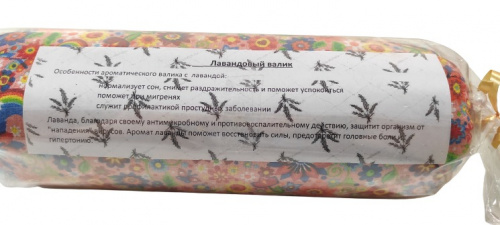 Купить Валик можжевеловый во Якутске фото 3 Валик можжевеловый во Якутске фото 3