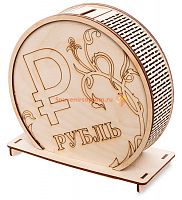 Копилка "С рублем" во Якутске