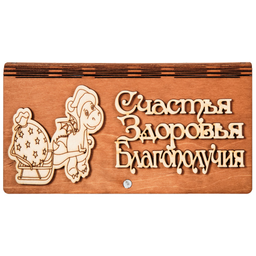 Купить Купюрница "Дракон" надписи в ассортименте во Якутске фото 3 Купюрница "Дракон" надписи в ассортименте во Якутске фото 3