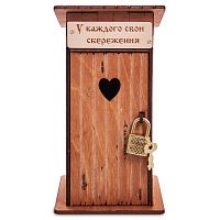 Копилка туалет 1 кабинка "У каждого свои сбережения" окрашенная во Якутске