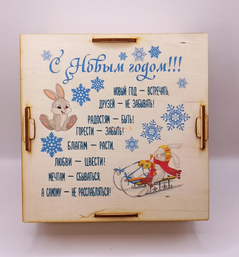 Купить Копилка на каждый день "Зайки на санках" № 2 во Якутске Копилка на каждый день "Зайки на санках" № 2 во Якутске